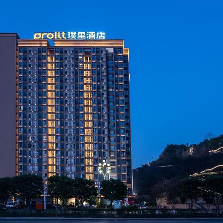 Dazhou Puli Hotel Exteriér fotografie
