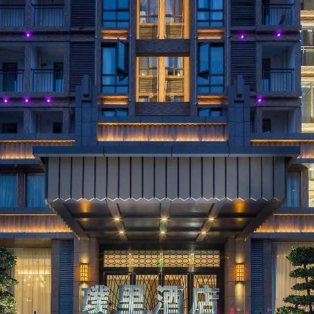 Dazhou Puli Hotel Exteriér fotografie