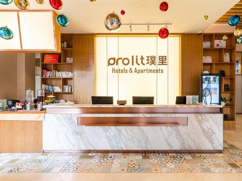 Dazhou Puli Hotel Exteriér fotografie